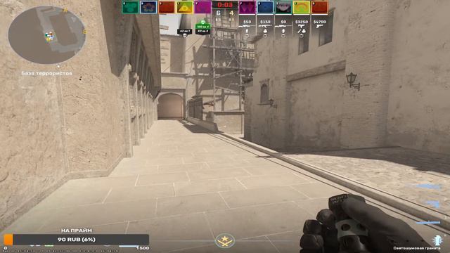 играем в кс 2, заходи посмотрим как я играю;) путь до 10 лвл фасика)))) смотреть онлайн