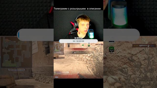ОТКРЫВАЕМ КЕЙСЫ АППАЕМ ГЛОБАЛА В КС:ГО РОЗЫГРЫШ смотреть онлайн