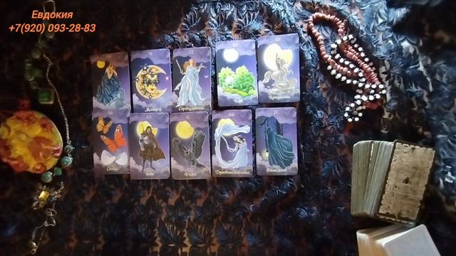 ♥️♠️♦️♣️Смена работы очень важный шаг. Что ждет в новой компании, как себя вести, какие перспективы