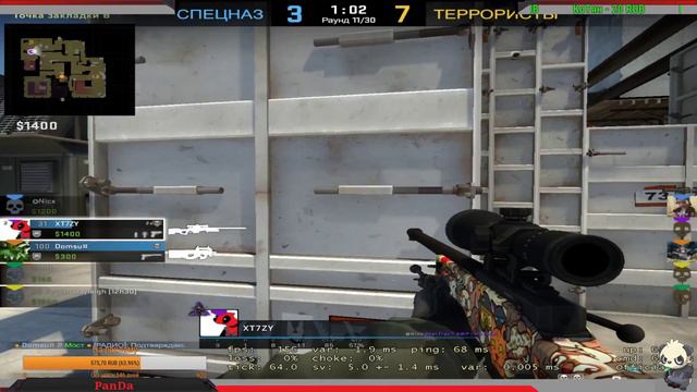 ■CS■CSGOV2 тест wh в мм■GO■ смотреть онлайн