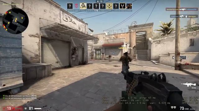 i5 2400 / 8GB DDR3 / GTX 660 / CS:GO High settings смотреть онлайн