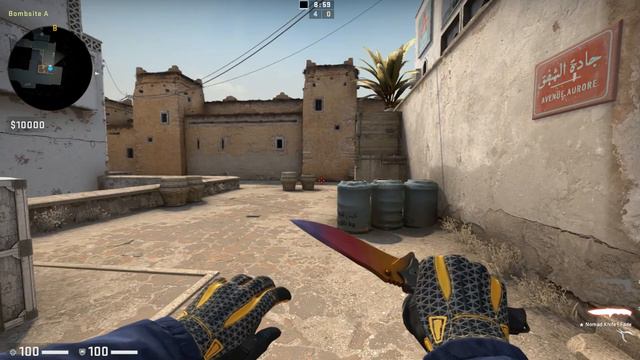 CS:GO | Nomad Knife Animations смотреть онлайн