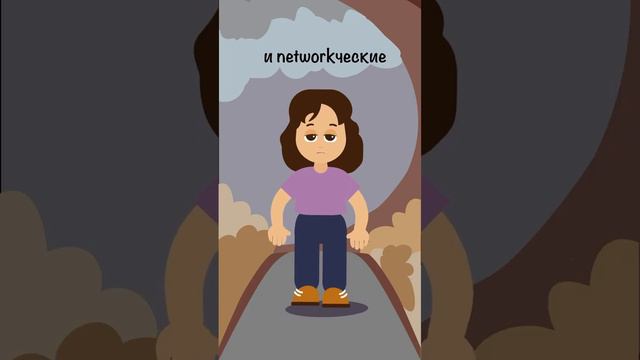 Работа Елены Лобановой смотреть онлайн