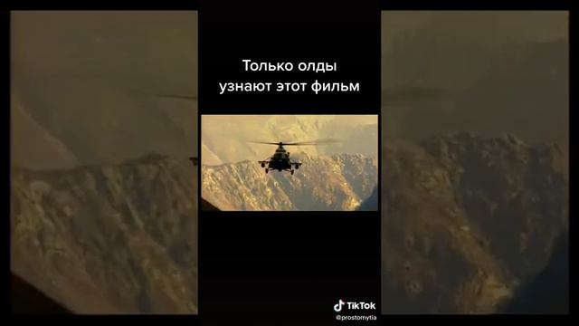 Сериал "СПЕЦНАЗ".mp4 смотреть онлайн