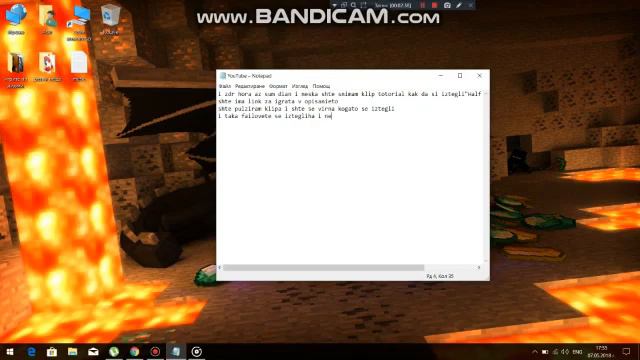 Тоториал:Как Да Си Инсталираме Half Life 2 Episode One смотреть онлайн