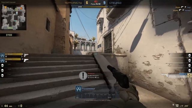 ЧИТЕР С АИМОМ ДАЕТ ВАН ТАПЫ?! - ПАТРУЛЬ CS:GO смотреть онлайн