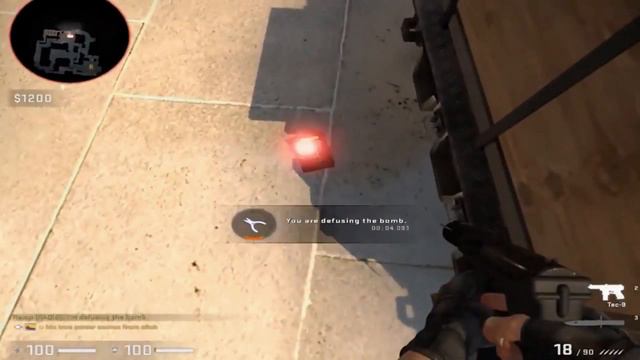 CSGO.EXE смотреть онлайн