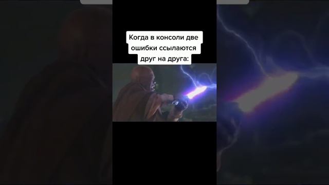 Было такое? смотреть онлайн