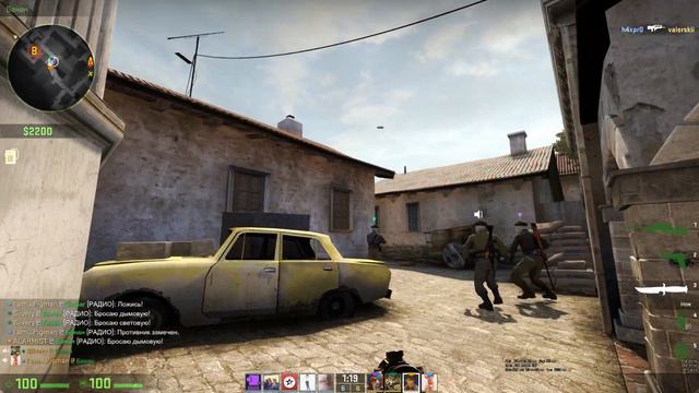Игра против Get Right на MM CS GO.ALARMIST и Skr.