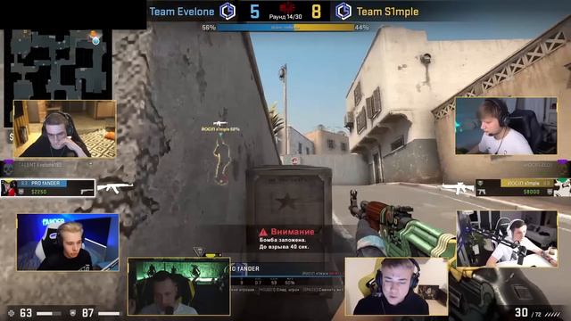 ШОУ-МАТЧ ОТ EVELONE | TEAM S1MPLE VS TEAM EVELONE192 | 2X2 | CSGO