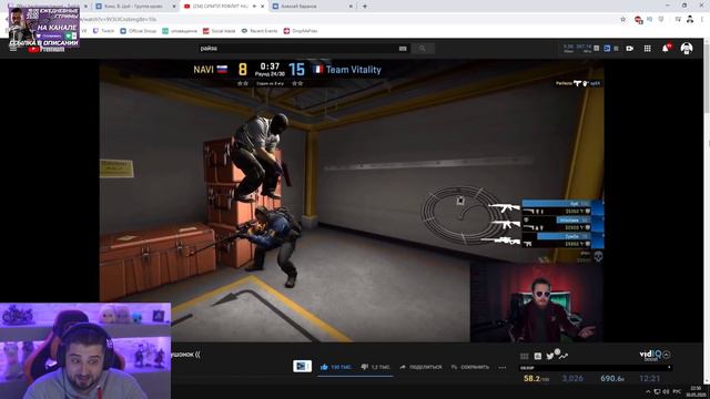 HARD PLAY СМОТРИТ РАЙЗ СИМПЛ РОФЛЯТ НАД ZYWOO