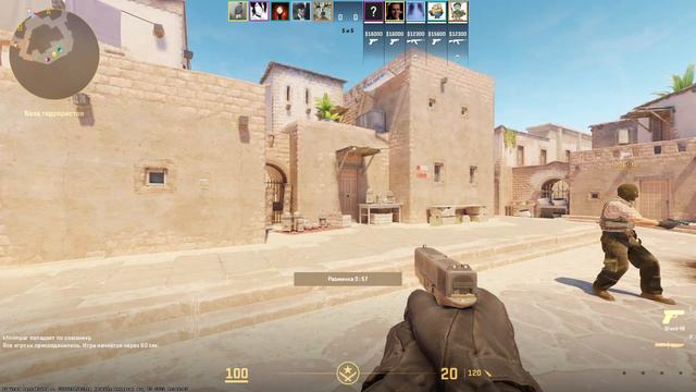 Катаем Csgo 2 ! Csgo2 мм Осмотр скинов ксго 2