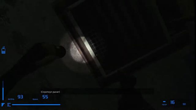 Канализация [Underhell] смотреть онлайн