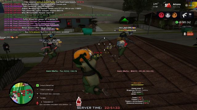 Grand Theft Auto San Andreas 2024.09.23 - 22.52.58.05.DVR смотреть онлайн