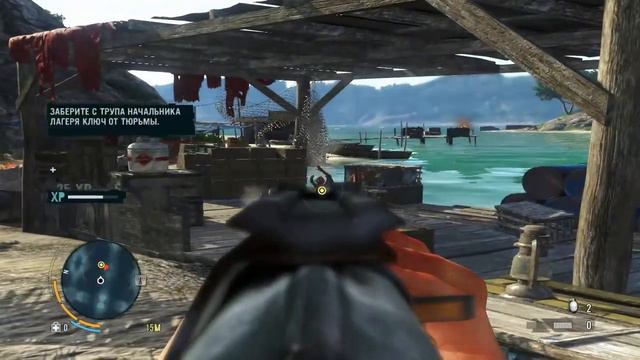 Far Cry 3 - Спасаем Лизу - #4 смотреть онлайн