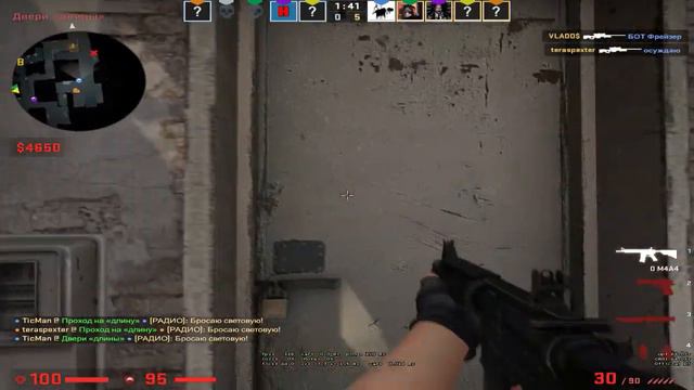 КАЛИБРОВКА НА КОНФИГАХ ЮТУБЕРОВ| CFG ИНСАЙДА смотреть онлайн