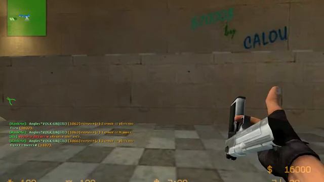 Counter-Strike Source неудачная серия смотреть онлайн