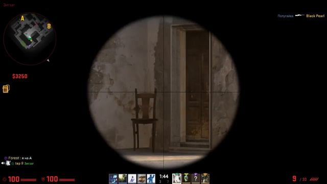 CS:GO - ПРОСТО ПОВЕРЬ В МЕЧТУ смотреть онлайн
