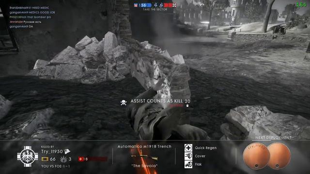 BATTLEFIELD 1 LIVE STREAM PC !Discord смотреть онлайн