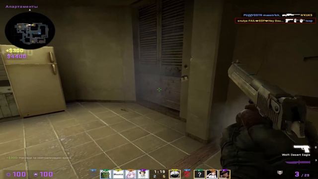 #Ant #860 - #XXX (CS:GO) смотреть онлайн
