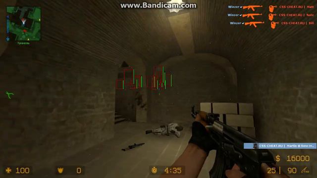 AIM для css v88 РАБОЧИЙ смотреть онлайн