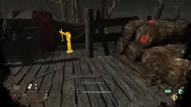 Dead by Daylight - Призрак - Очередная катка где как всегда я упускаю последнего! смотреть онлайн