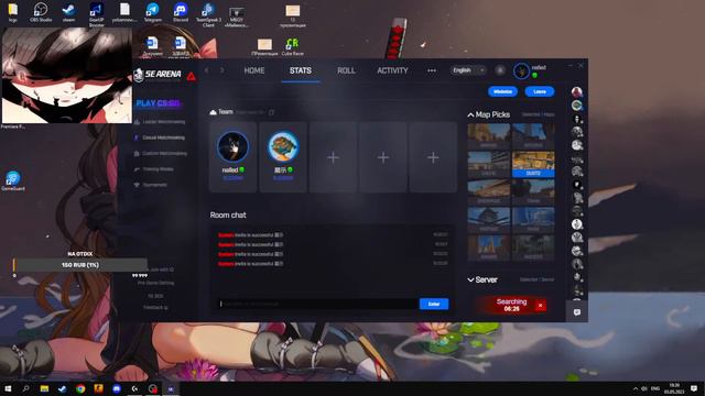 🐼 Вечерний стрим 🐼CS:GO 2🐼 смотреть онлайн