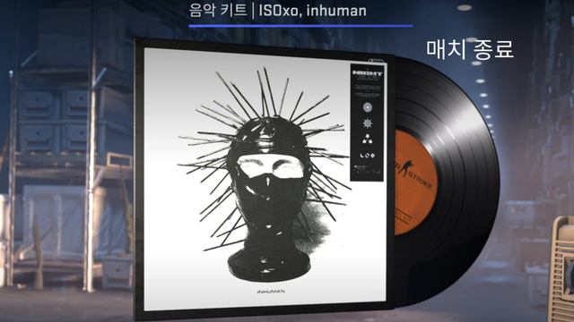 ISOxo, Inhuman 카스2 뮤직 키트