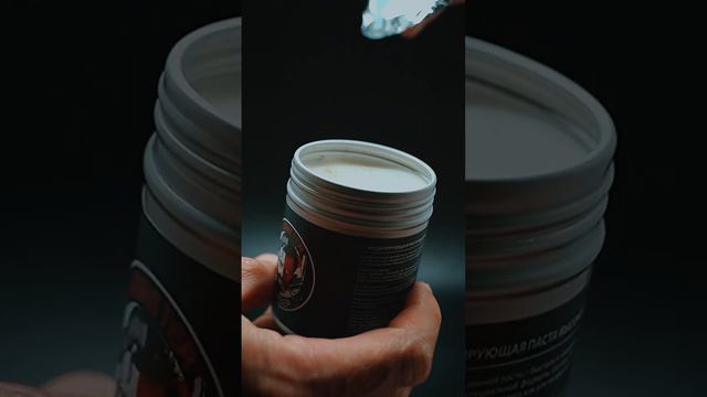 Premium Modeling Paste