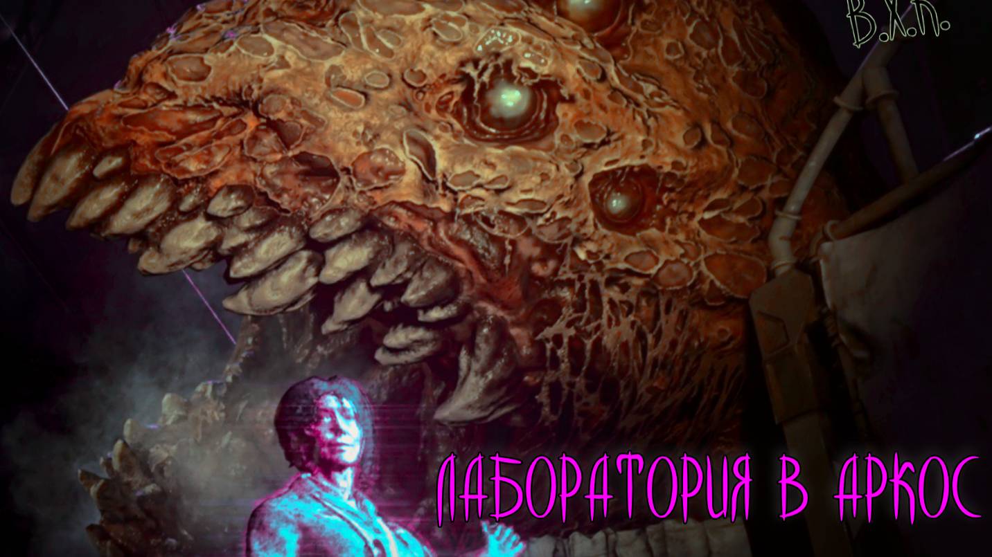 The Callisto Protocol ➪ возвращаемся в камеру смотреть онлайн