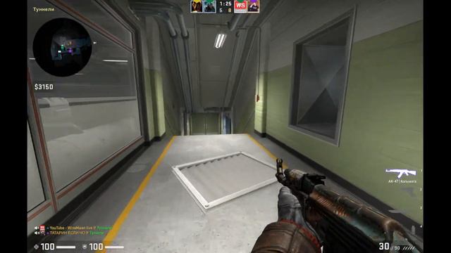 CS:GO Калибровка с напарником(команда) смотреть онлайн