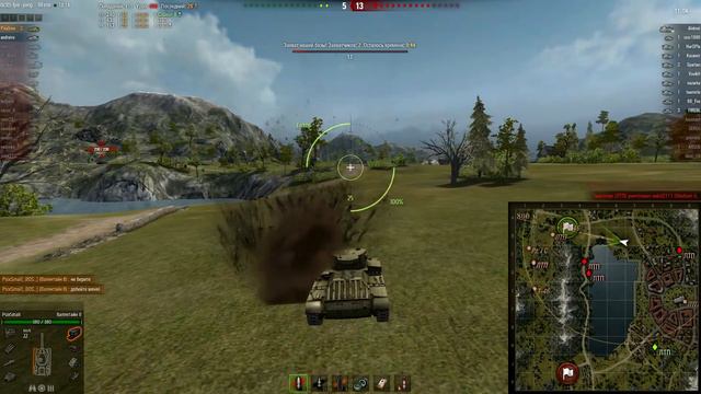 WorldofTanks - Валентайн II смотреть онлайн