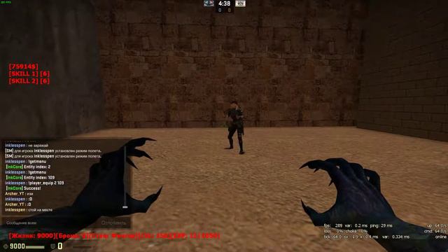 [ZP] Sting Finger | Skills test смотреть онлайн