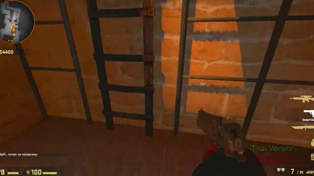 Играю с ОПЫТНЫМИ ботами(Cs....GO) смотреть онлайн