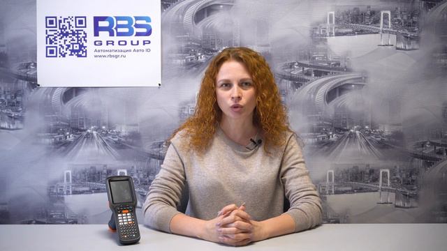 Proton AMC-223: обзор промышленного терминала сбора данных смотреть онлайн