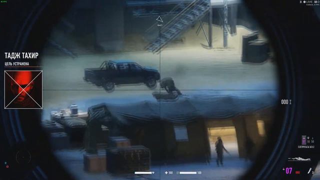 Достижение "Фатальная точность" из игры Sniper Ghost Warrior Contracts 2 смотреть онлайн