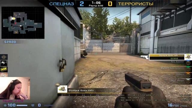 КРИКИ, МАТЫ И СТРЕЛЬБА! ДА, ЭТО CS:GO GOGOGO смотреть онлайн