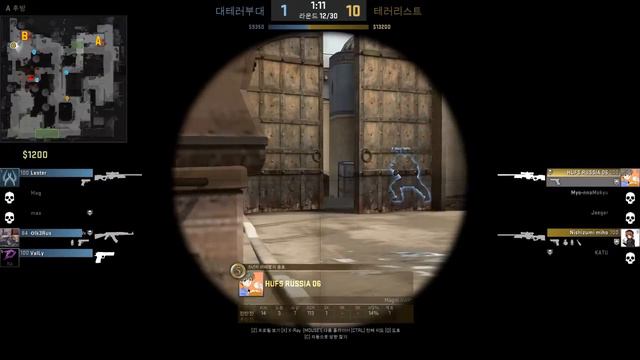 Counter strike Global Offensive 2016 09 04 14 06 16 02 смотреть онлайн