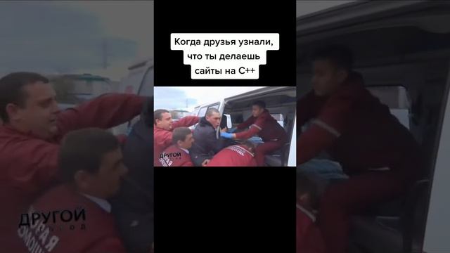 Согласны? смотреть онлайн