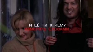 Склифосовский