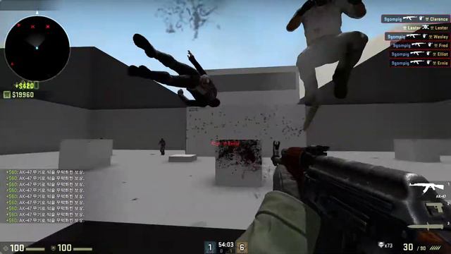 CS:GO AIM Training by DaftpunK смотреть онлайн