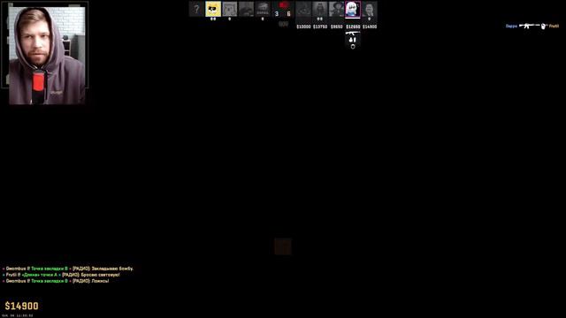 CS GO 2 соревновательный режим дд2 смотреть онлайн
