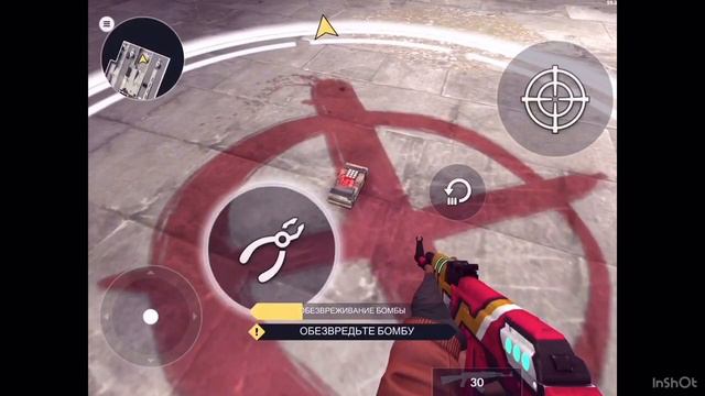Спидран обучения в Critical ops? смотреть онлайн