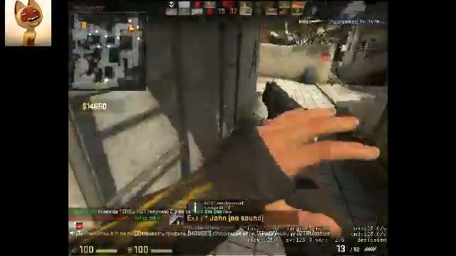 [GunServer.ru | Sparta] CS:GO de_dust2_se 0nlY [14/08/2013] Игра на паблике - 6 / 7 смотреть онлайн