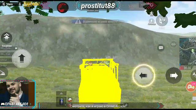 играем с читами PUBG MOBILE Cheat Russia кастомки