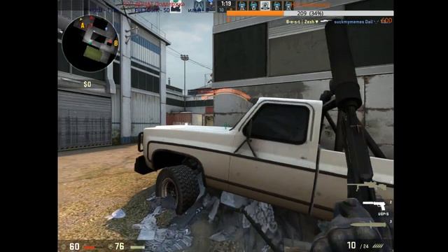 Играем в CS:GO с подписчиками смотреть онлайн