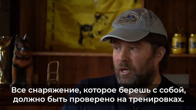 Анонс интервью с каюрами Вячеславом Демченко и Анной Ереминой на канале ПроПоходТВ смотреть онлайн