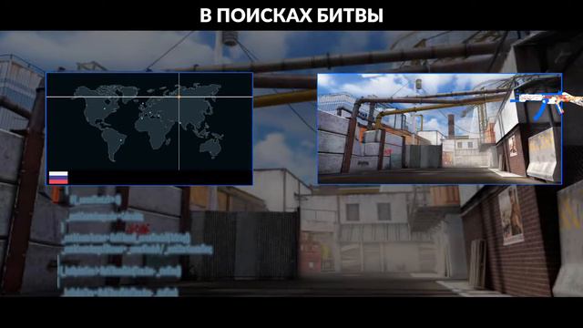СТРИМЕР критикал страйк Critical strike подписываться и ставить лайк 👍👍👍не забываем ))) смотреть онлайн