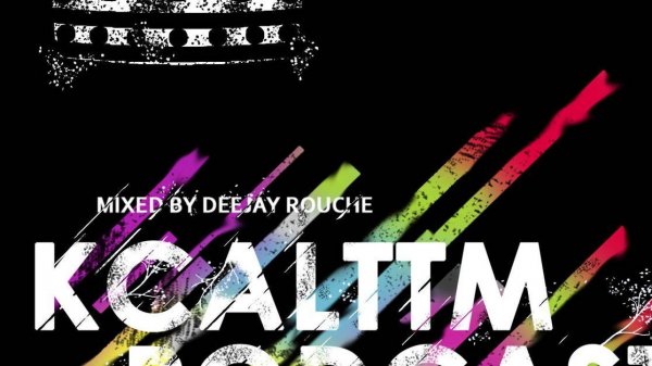 KCALTTM - Trap of brain - Part #1 (TRAP) (Virtual Subwoofer)