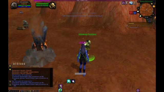 Серия №2. Хардкор на X1 Sirus